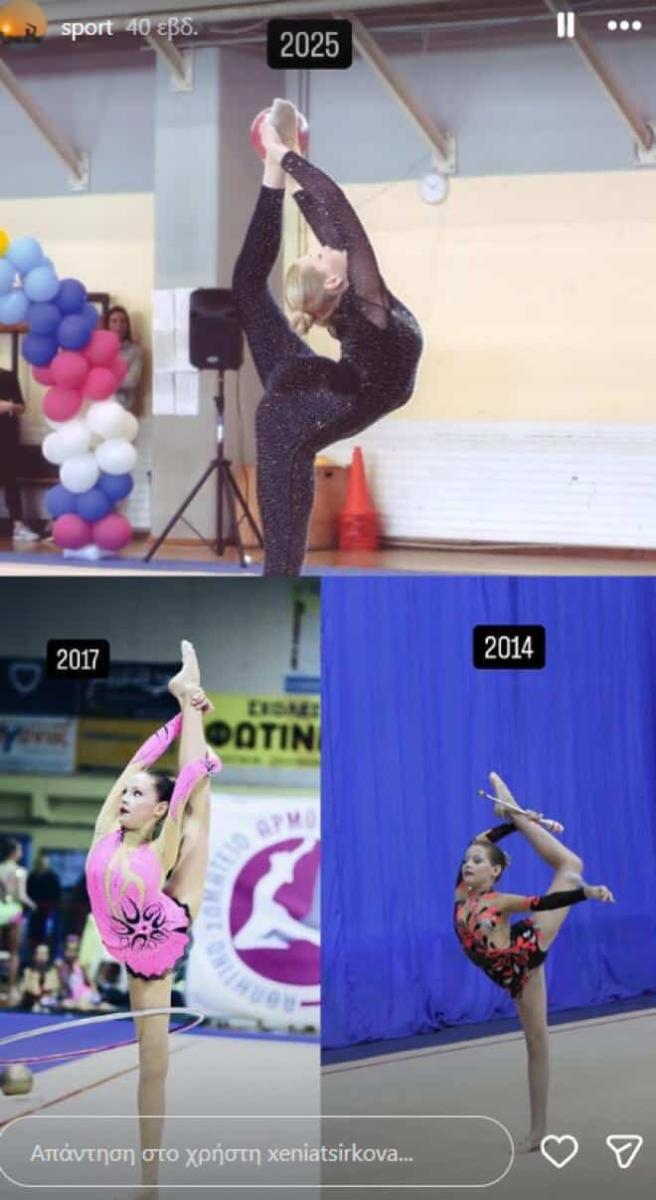 Τελικός GNTM: Νικήτρια η υπερκαλλονή Ξένια Τσίρκοβα – «Μαμά τα κατάφερα!» 2 69466fd8372c7 1