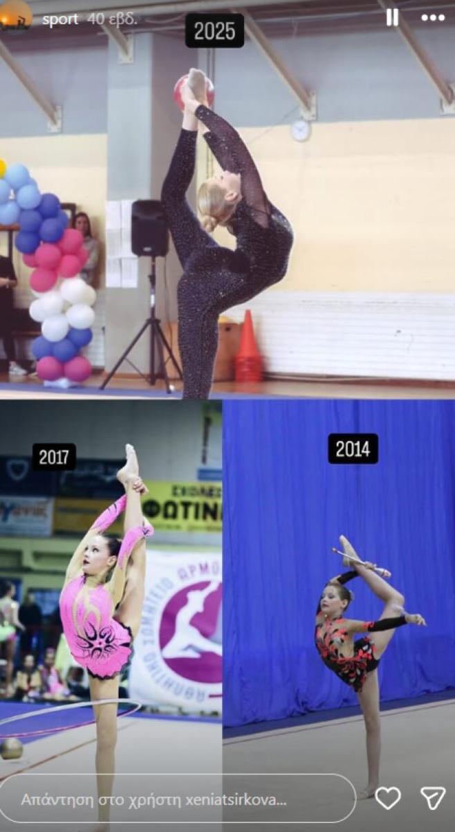 Τελικός GNTM: Νικήτρια η υπερκαλλονή Ξένια Τσίρκοβα – «Μαμά τα κατάφερα!» 4 69466fd8372c7