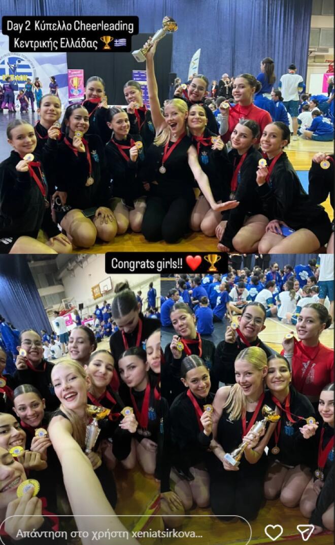 Τελικός GNTM: Νικήτρια η υπερκαλλονή Ξένια Τσίρκοβα – «Μαμά τα κατάφερα!» 6 69466fd8898e4