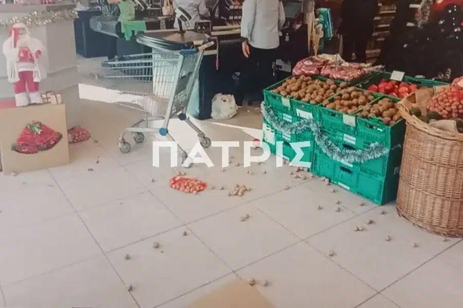 supermarket 900x600 e1765894528