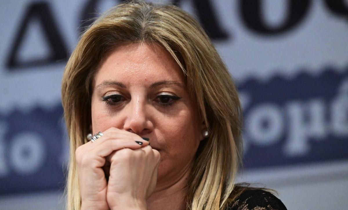 stigmiotypo othonis 2025 12 21 00.02.07