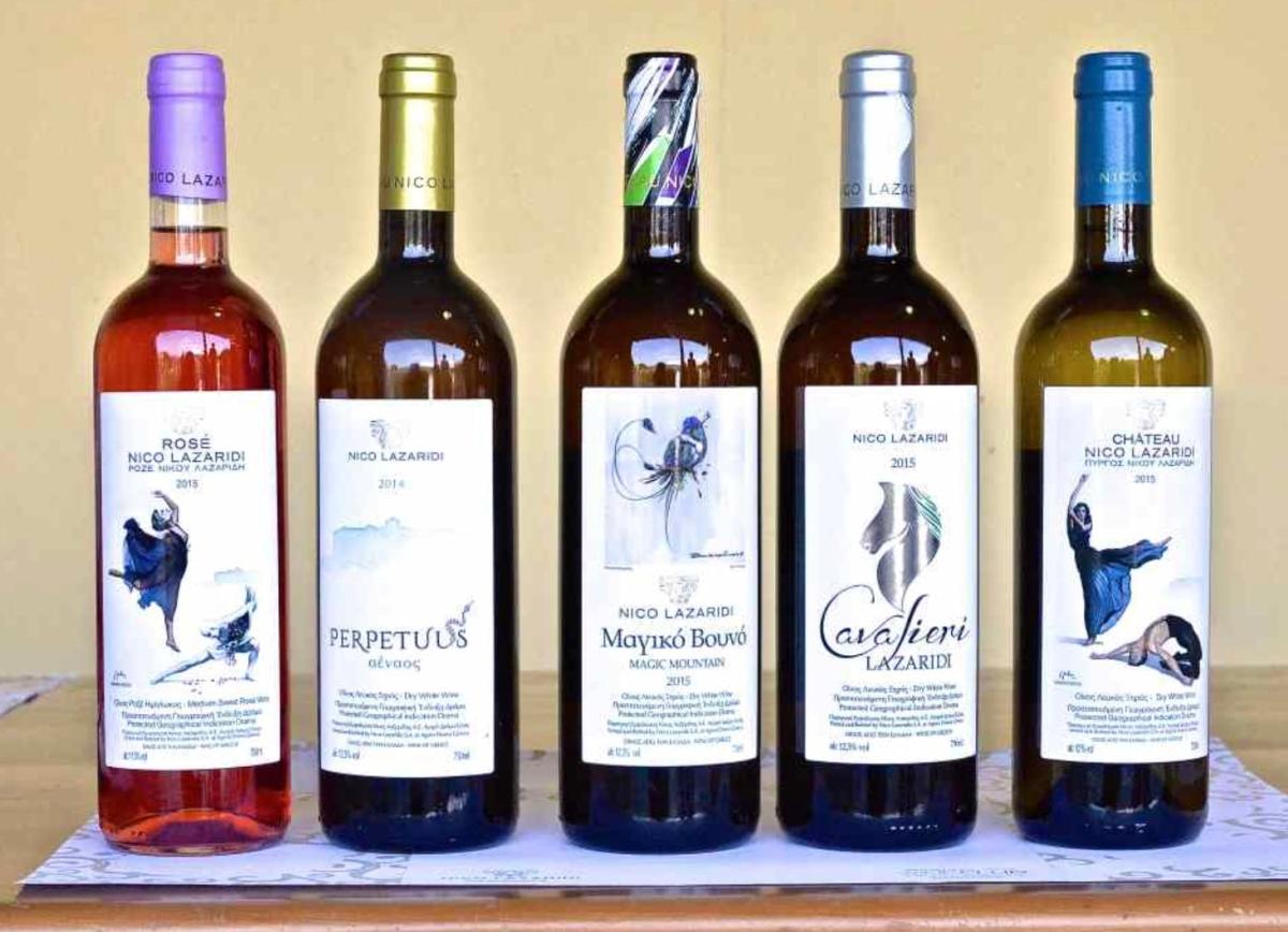 stigmiotypo othonis 2025 12 21 20.43.32