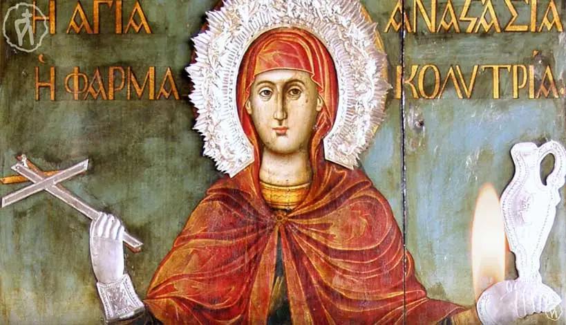 ce91ceb3ceafceb1 ce91cebdceb1cf83cf84ceb1cf83ceafceb1 cea6ceb1cf81cebcceb1cebacebfcebbcf8dcf84cf81ceb9ceb1 cebcceb9cebacf81cf8c