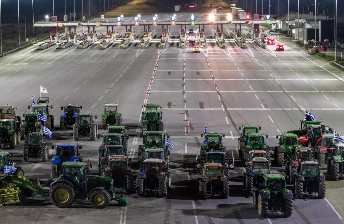 stigmiotypo othonis 2025 12 23 12.02.31