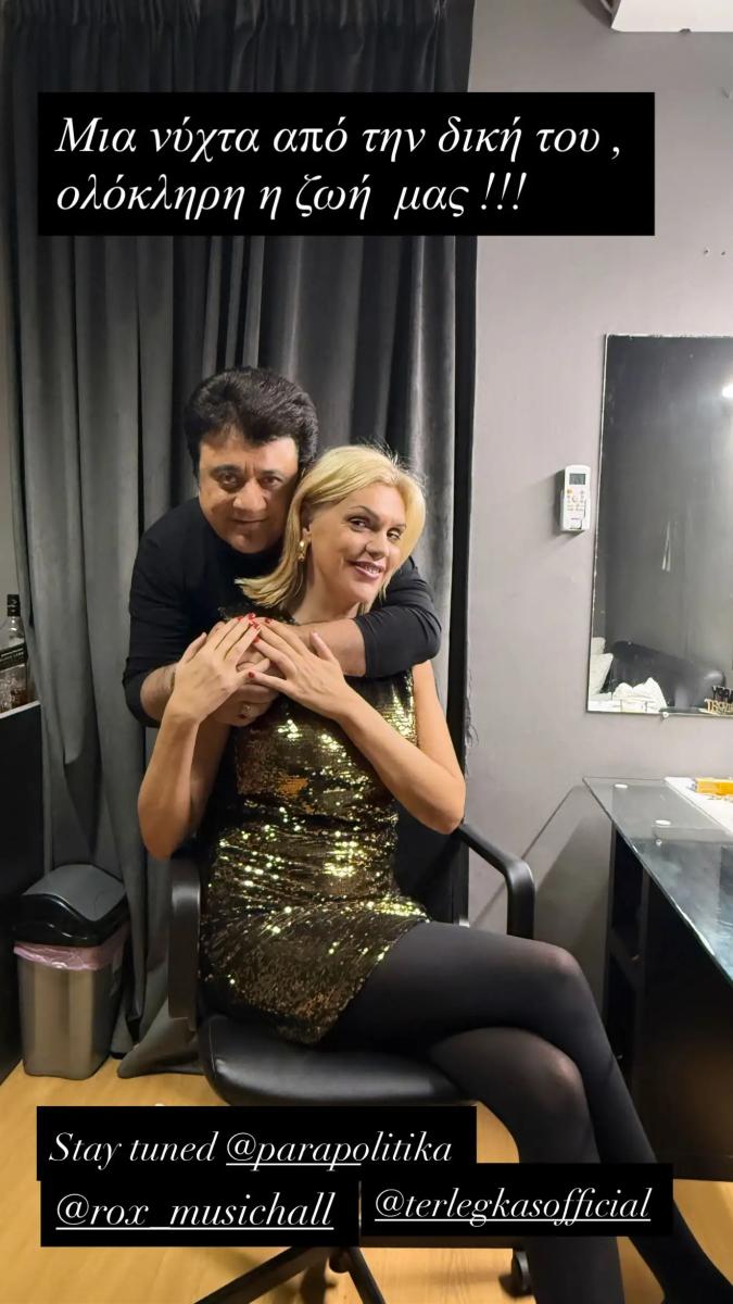 589912835 18062164439649879 5998377283831344717 n