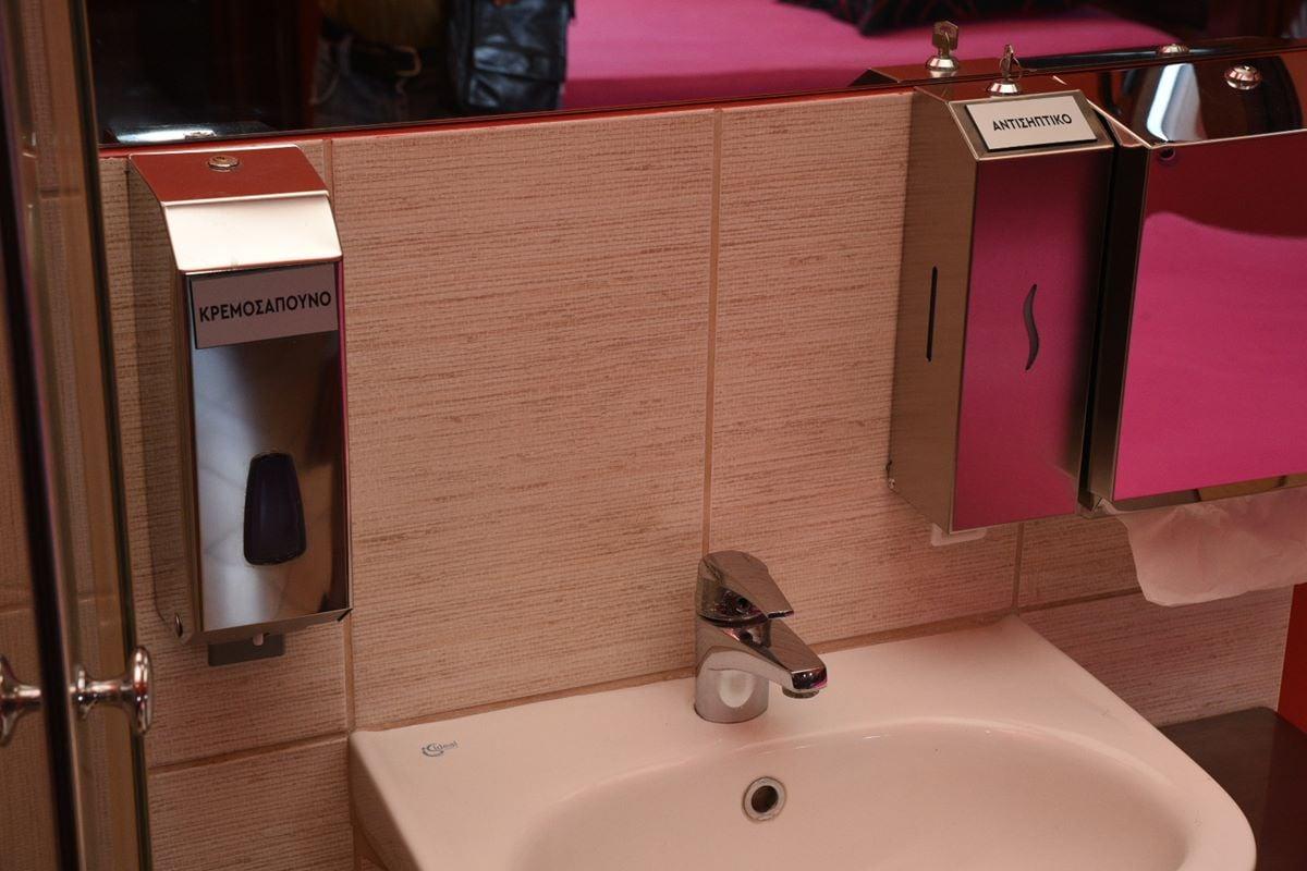 20 oikos epoxhs soula