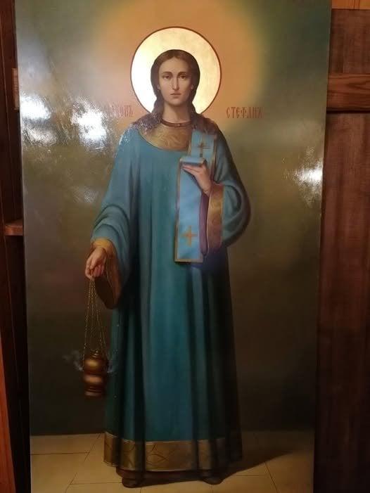 Σήμερα εορτάζει ο μεγάλος Άγιος που ήταν ο πρώτος μάρτυρας του Χριστιανισμού 2 605717652 2207340843122654 944751839778034318 n