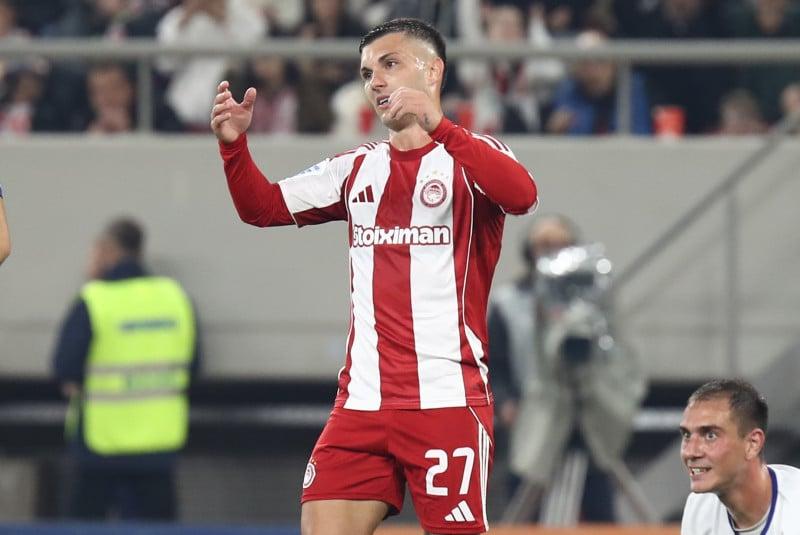 Συναγερμός=