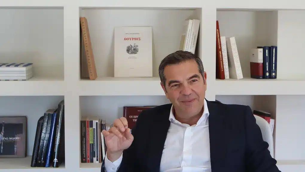 tsipras