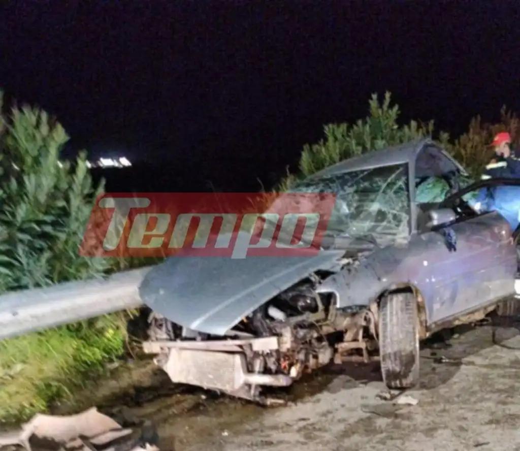 axaia troxaio3 25122025