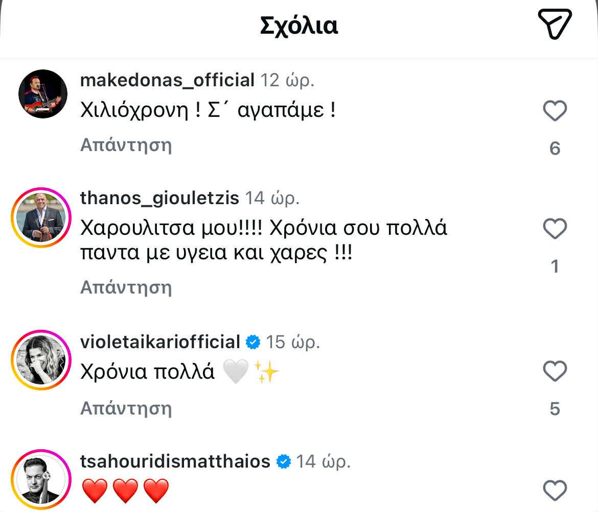 50a13b3b 08f1 4823 946f fd8b1bf6bc51