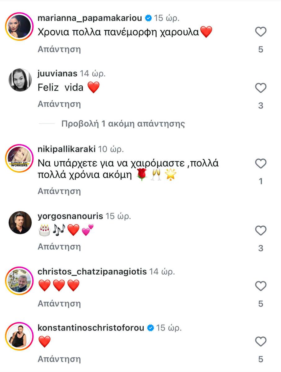 85aedbf7 3de7 4040 8bea 525e86b94cb6