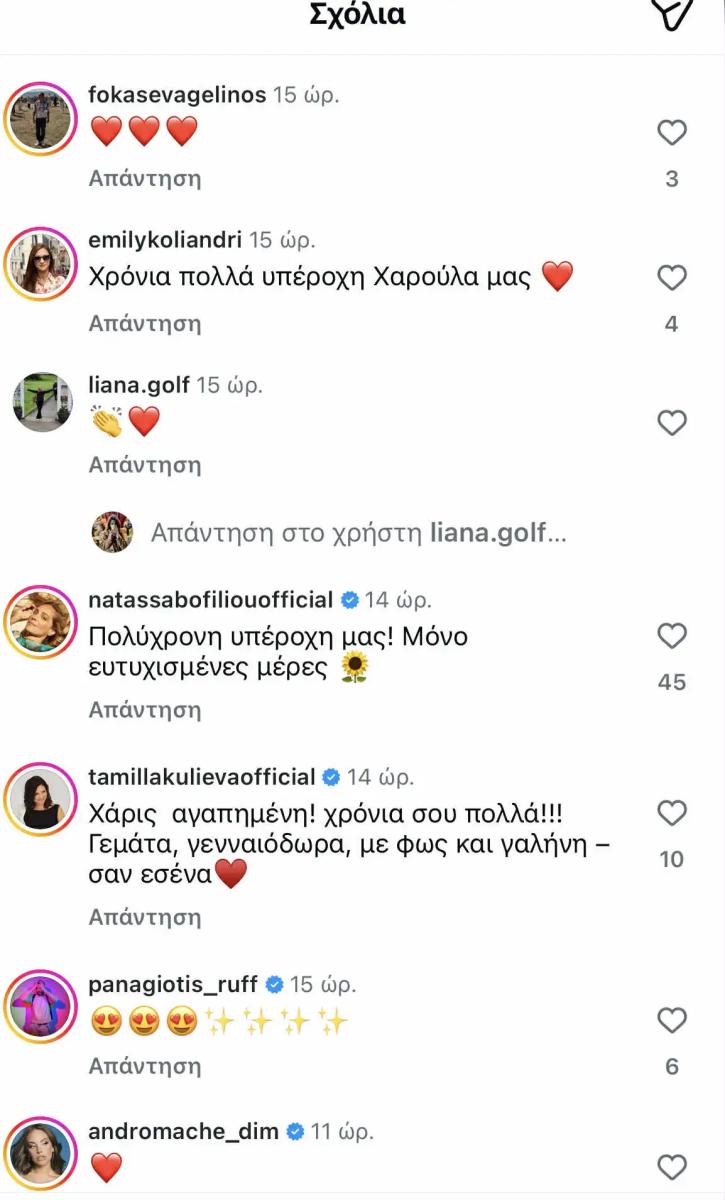 65811270 d303 4e9d b709 229d29be2908