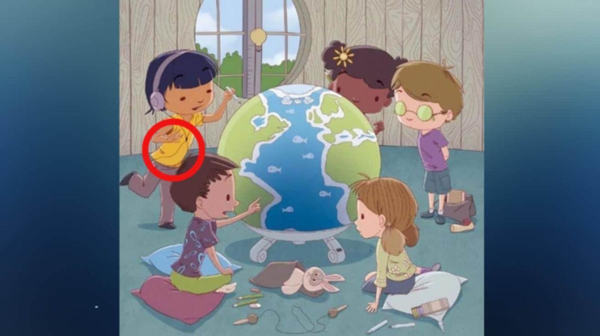 Οπτική ψευδαίσθηση: Μόνο οι πιο έξυπνοι άνθρωποι θα βρουν την μπανάνα σε 6 δευτερόλεπτα 2 lysi