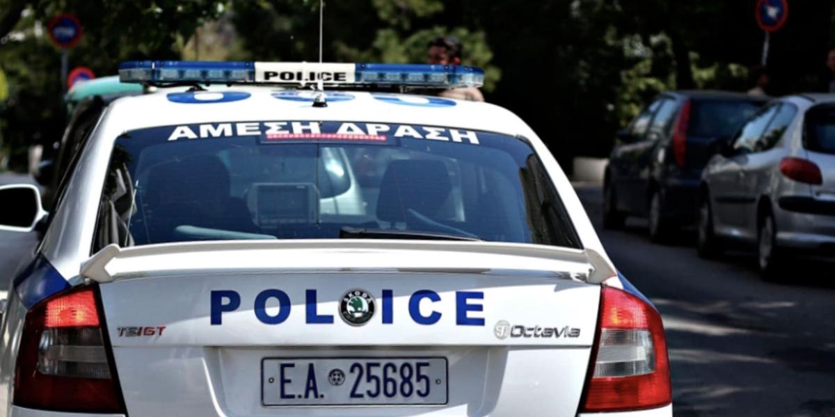 stigmiotypo othonis 2025 12 28 15.19.17