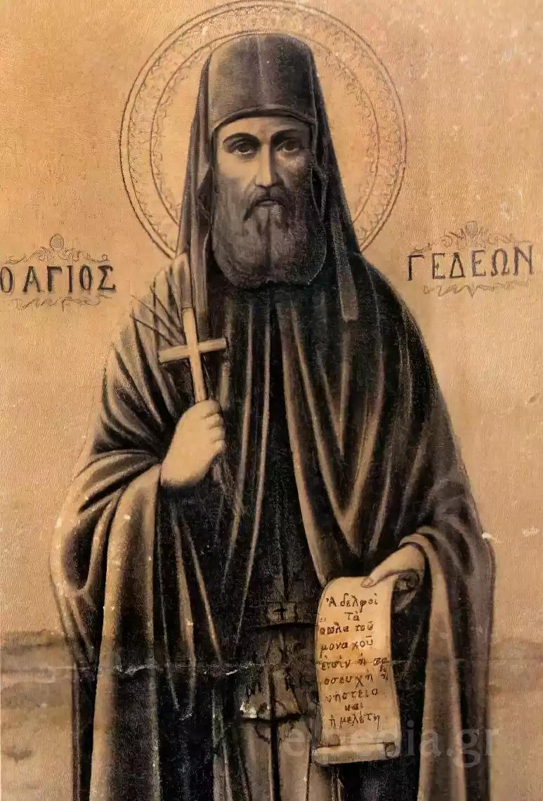 osios gedeon the new martyr karakalou drawing
