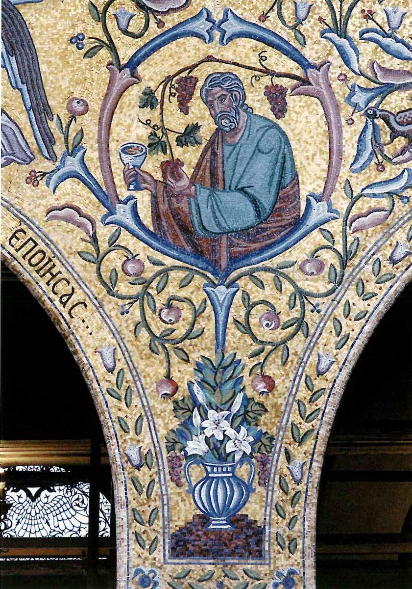 Ιερός 1238cc7d6f8f09dd229a0bea8ee12113ceaad5de