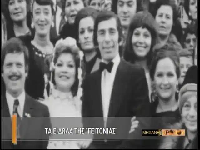 Πέθανε στα 60 από ανακοπή καρδιάς στο σπίτι του στα Πατήσια ο πολύ γνωστός ηθοποιός 3 demiris4