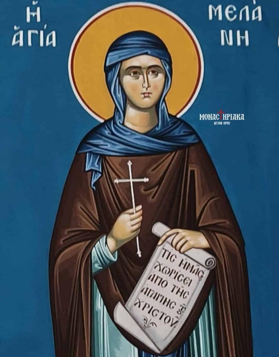 Σήμερα γιορτάζει η σπάνια Αγία που την μητρική της καρδιά σπάραξε ο θάνατος των δύο παιδιών της 1 606075539 1530374221589747 242853663946346905 n