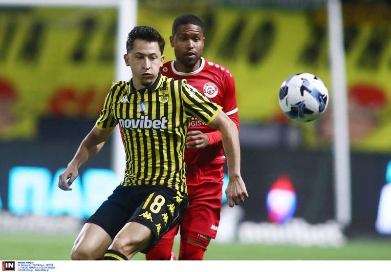 Ενδιαφέρον