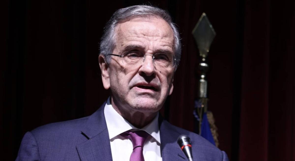 stigmiotypo othonis 2025 12 31 19.48.10