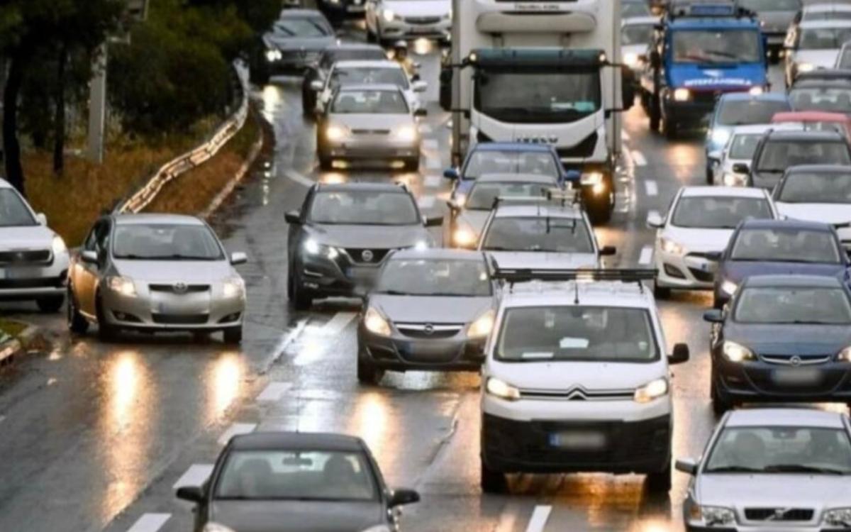 stigmiotypo othonis 2025 12 31 21.01.47