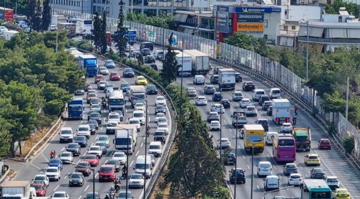 stigmiotypo othonis 2025 12 31 21.02.28