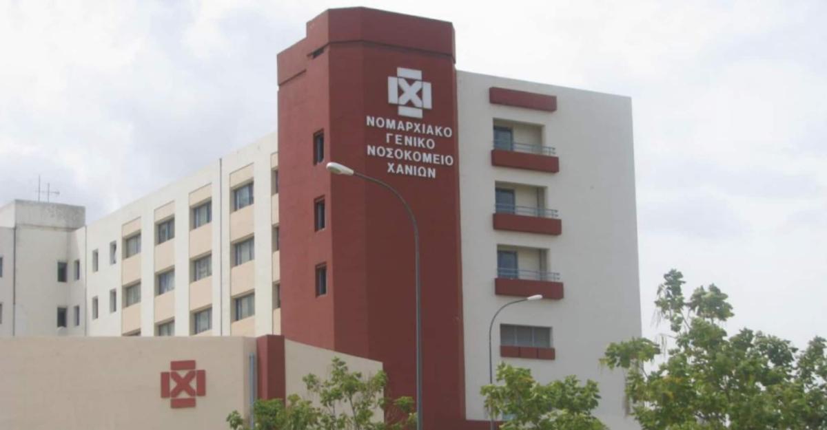 Χανιά: Τραγικό τέλος για 27χρονη την παραμονή Πρωτοχρονιάς – Το σύμπτωμα που της στέρησε τη ζωή 1 stigmiotypo othonis 2025 12 31 23.16.38