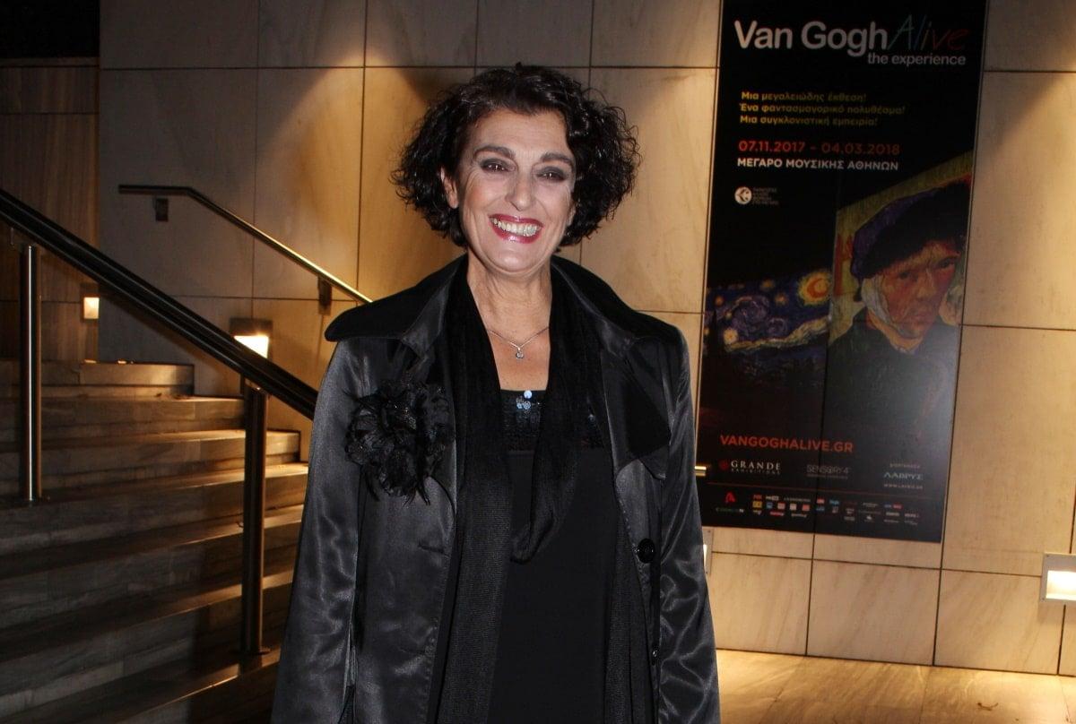 Θυμάστε width=1200