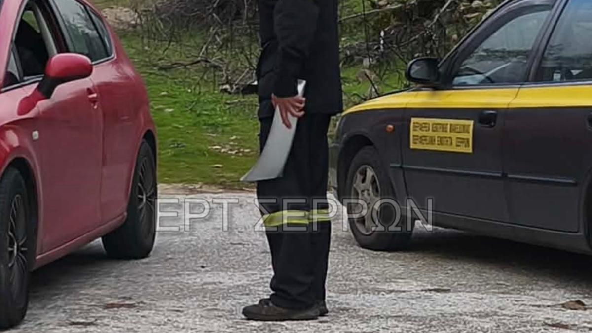 Σέρρες: stigmiotypo