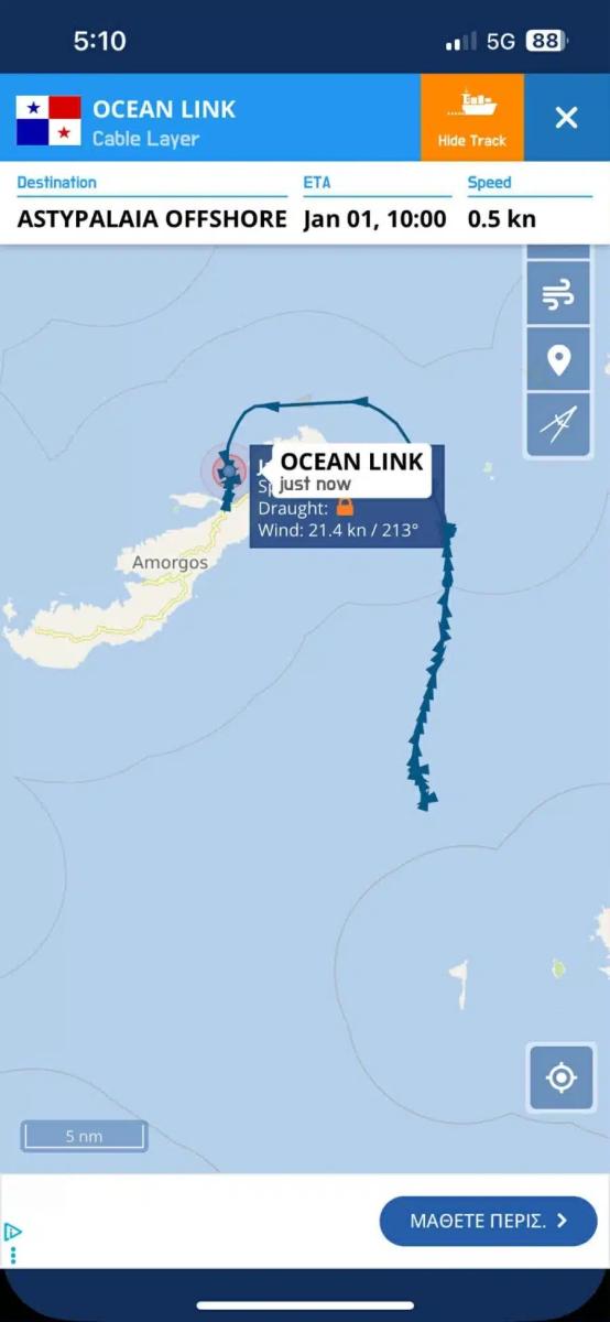 Τουρκικό width=900