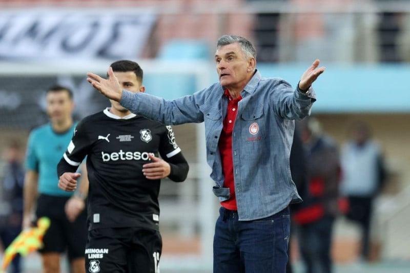 Απίστευτος