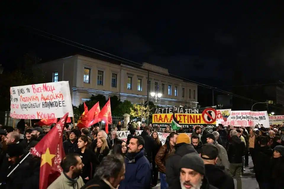 Oλοκληρώθηκε poreia