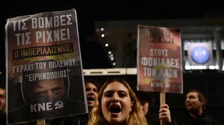 Oλοκληρώθηκε athina