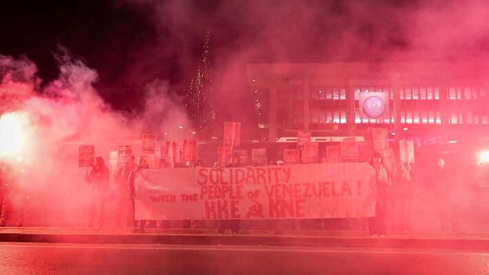 Oλοκληρώθηκε athina