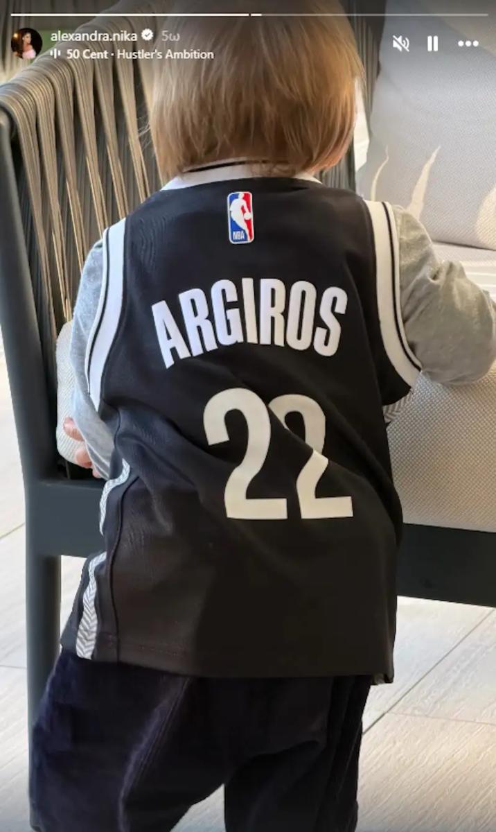 arguros