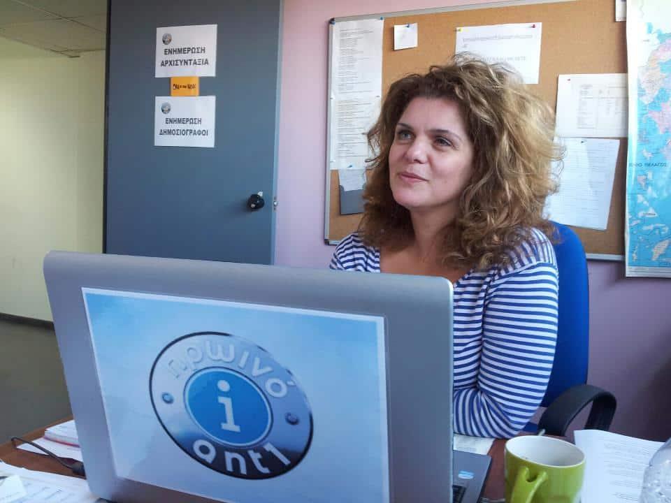 Γιώργος zioga