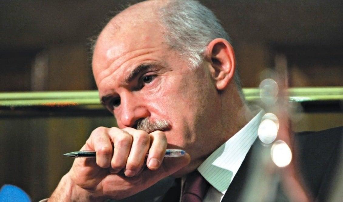 mediadefaultimagespapandreou2