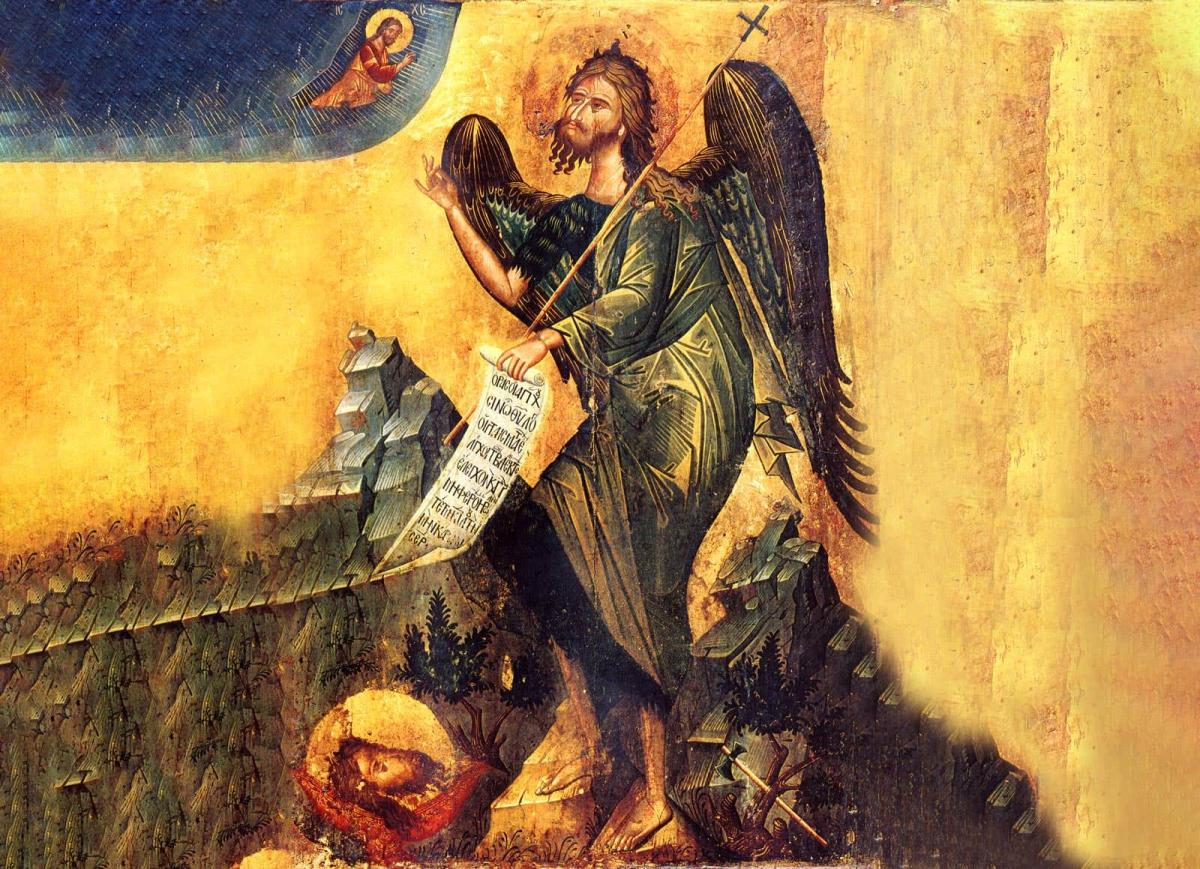 Του Αγιαννιού σήμερα: Γιατί λέγεται Πρόδρομος, αλλά και Βαφτιστής 2 agios ioannis o prodromos