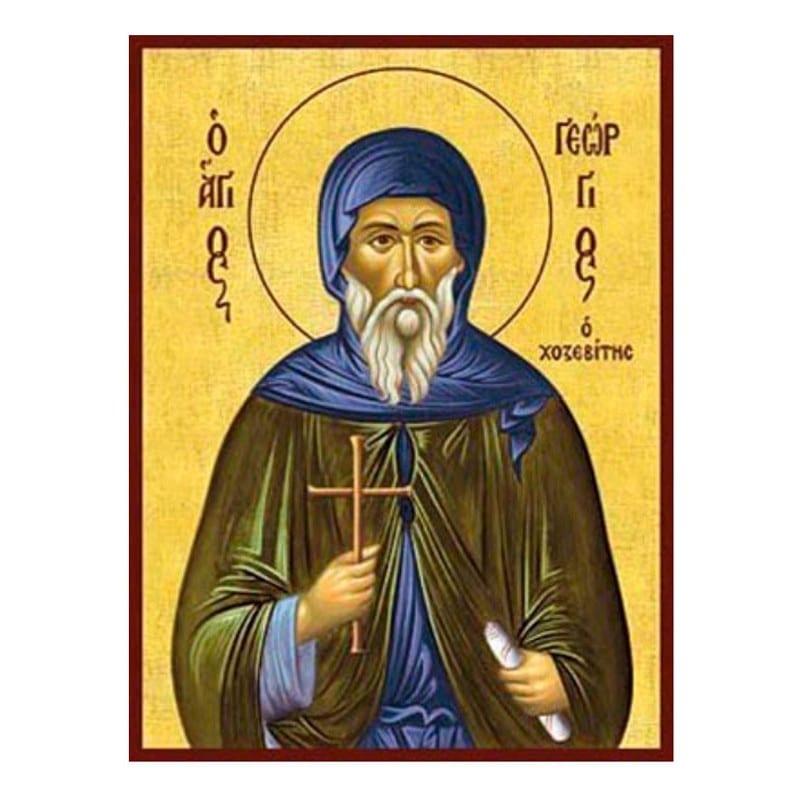 Εορτολόγιο 8