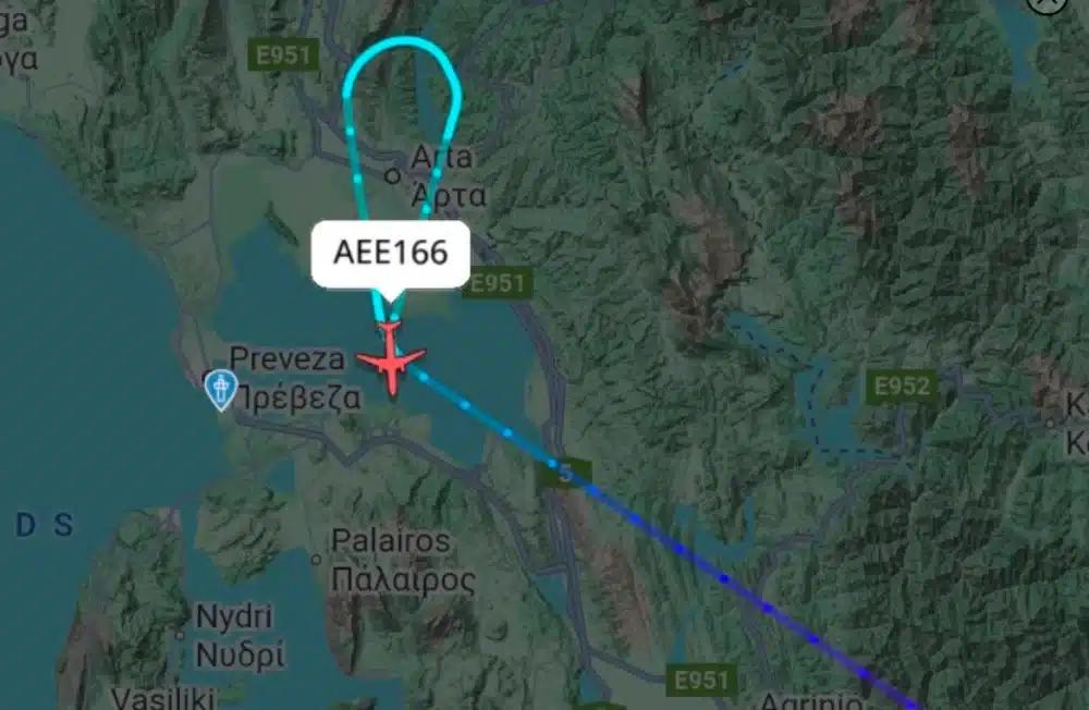 Ακυρώθηκε ptisi