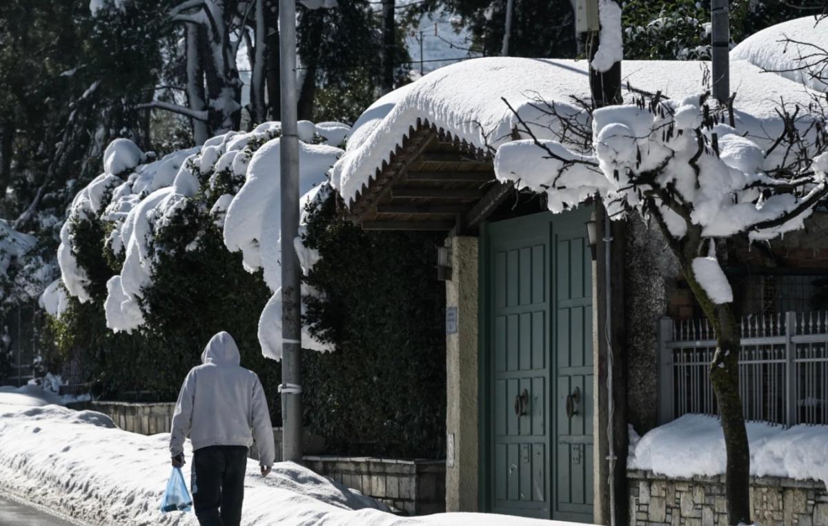 Ετοιμαστείτε: stigmiotypo