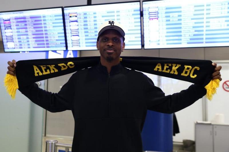 Ολοκληρώθηκε