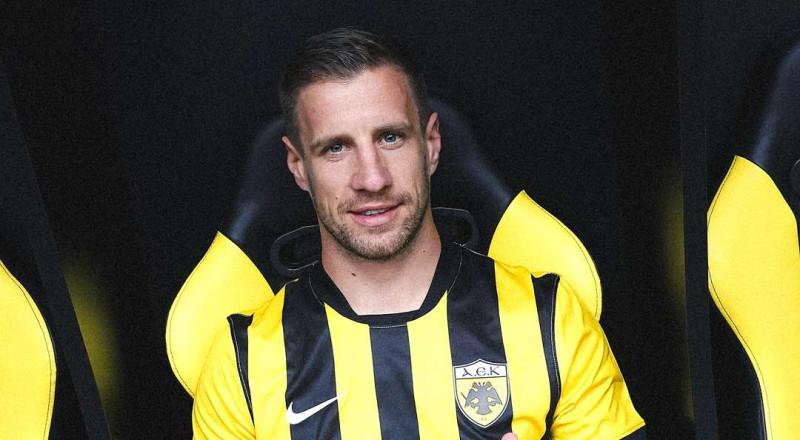 Τοποθέτηση