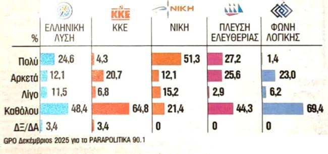 df9e2d82afa7469cb4ee8c6f899c2bea