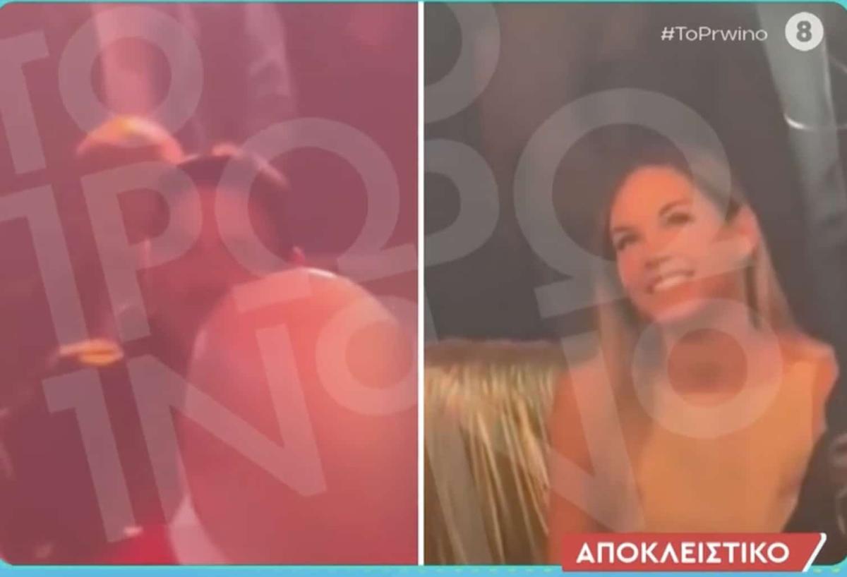 stigmiotypo othonis 2026 01 09 21.35.43