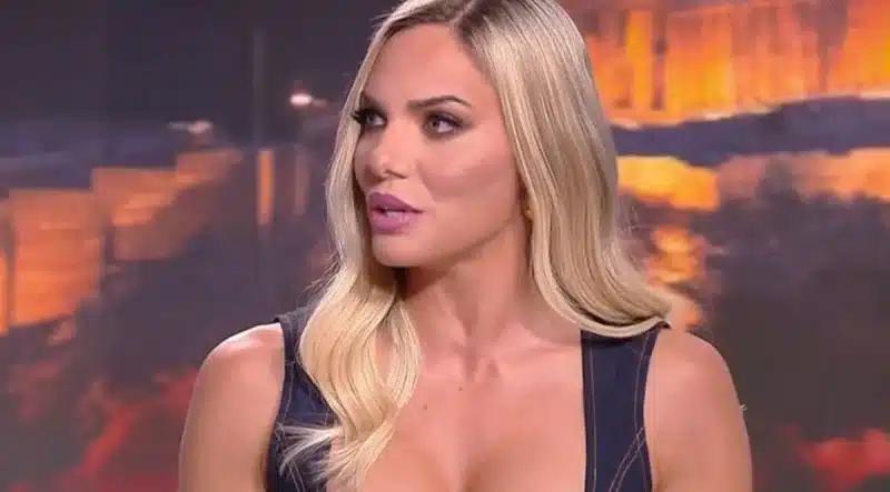 screenshot 2025 12 24 at 02 28 06 ioanna maleskou 06112025 1200x665 jpg eikona jpeg 1200 times 665