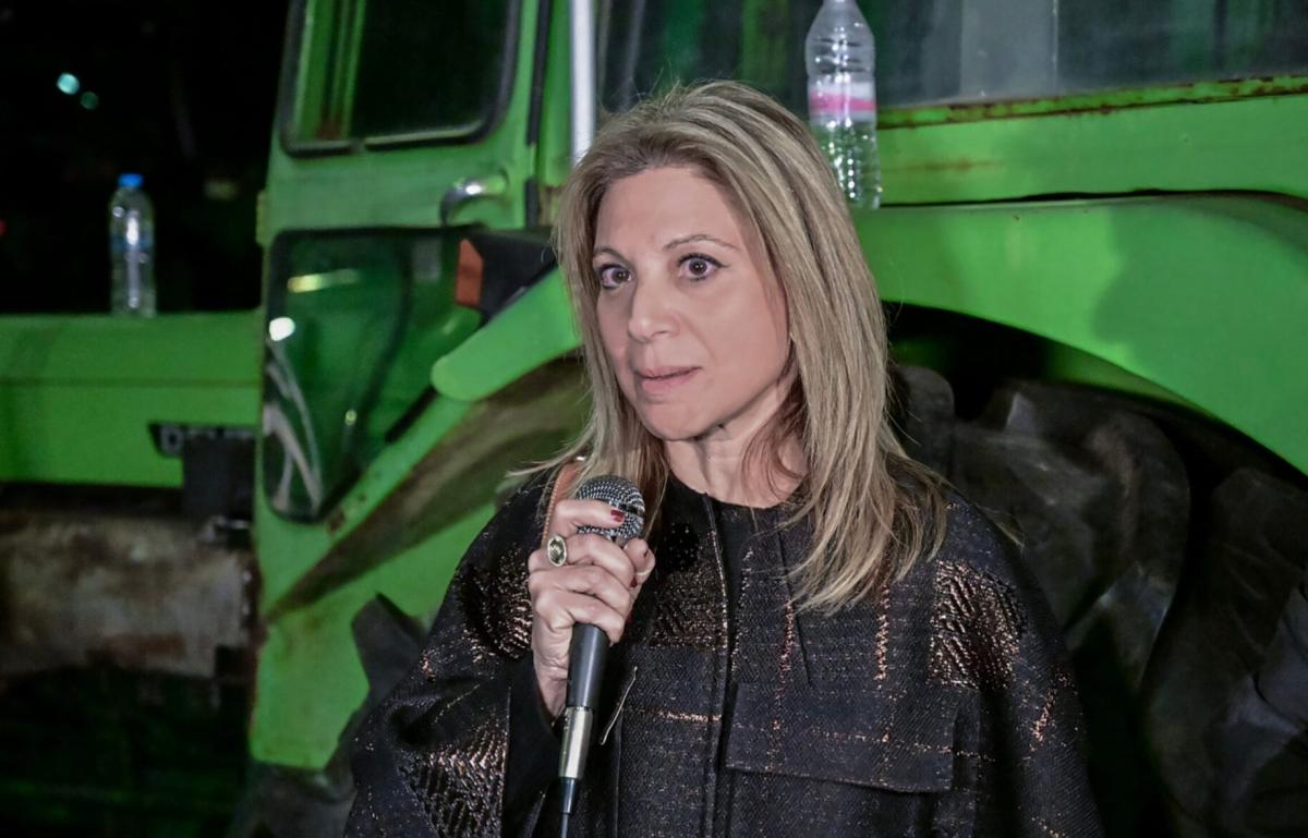 stigmiotypo othonis 2026 01 10 15.49.05