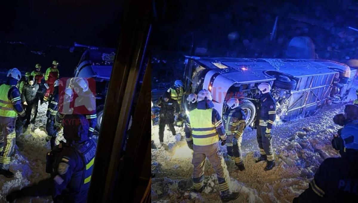 stigmiotypo othonis 2026 01 10 16.21.15