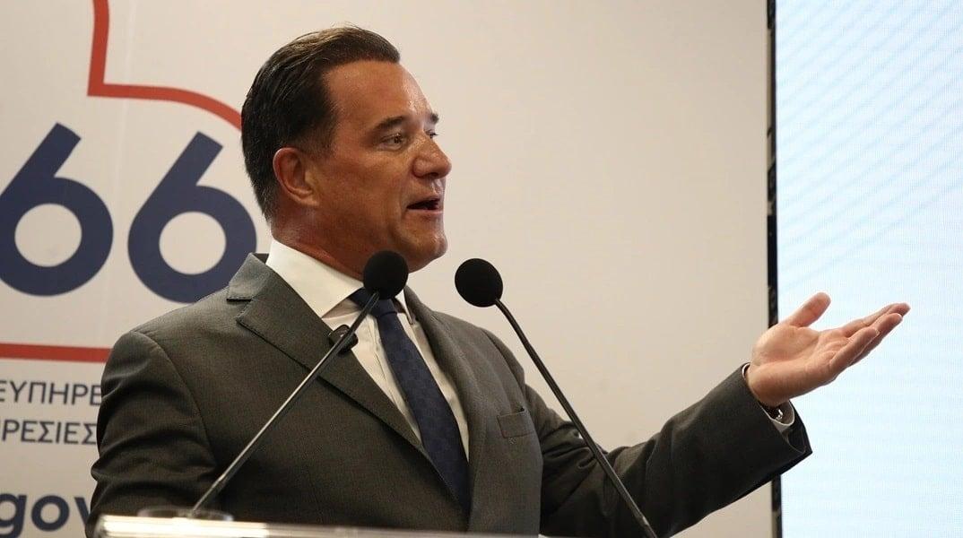 Αμερικανός τουρίστας συγκρίνει το ΕΣΥ με τις ΗΠΑ - Η ανάρτηση του Άδωνι Γεωργιάδη 1 i anartisi georgiadi gia video amerikanou tourista meta ti nosileia tou paidiou tou sti halkida